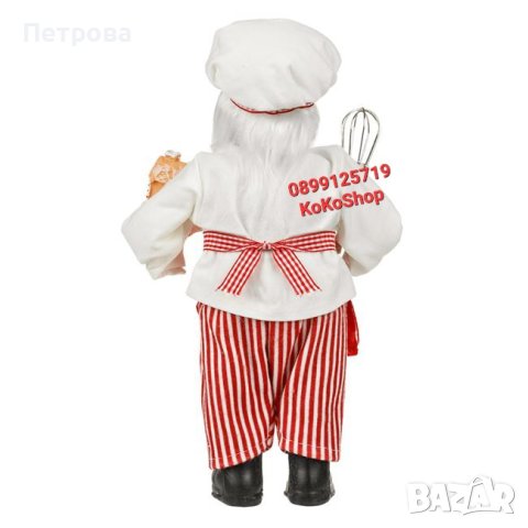 Дядо Коледа готвач-33 см./Фигура на Дядо Коледа/декоративна фигура на Дядо Коледа, снимка 4 - Декорация за дома - 42704883