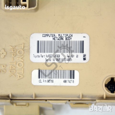 Бушонно табло Toyota Corolla Verso II (AR10)(2004-2009) ID:92912, снимка 3 - Части - 39427443