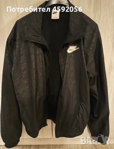 Nike sportswear unisex 