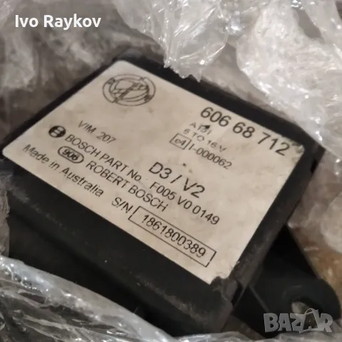 ALFA ROMEO 166 МОДУЛ ЗА ЗАКЛЮЧВАНЕ 60668712 