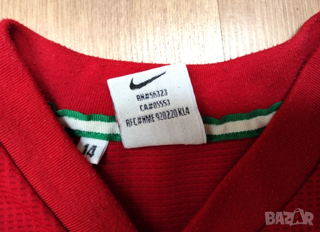 Cristiano Ronaldo #7 , Portugal - детска футболна тениска на Роналдо, снимка 10 - Детски тениски и потници - 53844522