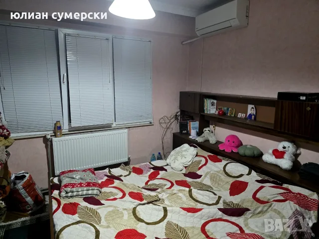 Тристаен обзаведен апартамент , снимка 3 - Апартаменти - 55802357