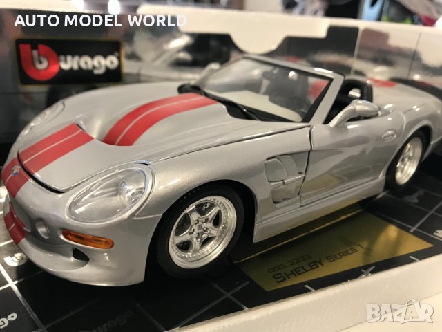 BBURAGO нова метална колекционерска количка.SHELBY COBRA 1998г.1:18