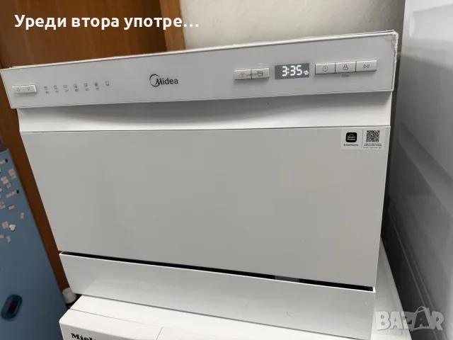 Съдомиялна Midea тип кубче, снимка 2 - Съдомиялни - 55926531