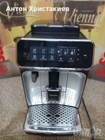 Кафемашина Philips EP 3246