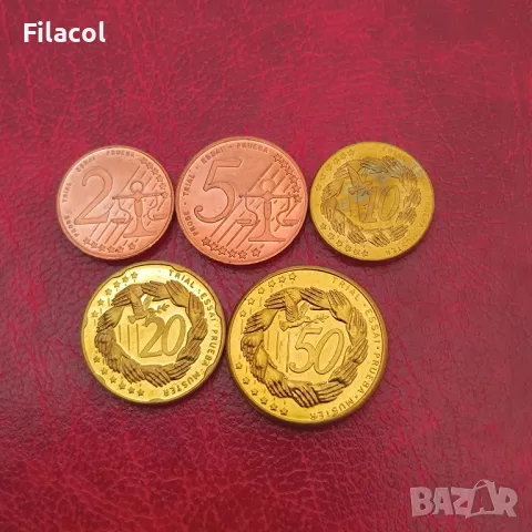 България сет ПРОБНИ евро монети 2004 година