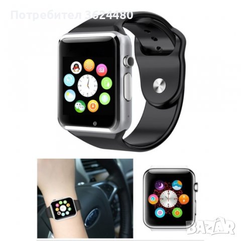 СМАРТ ЧАСОВНИК, снимка 9 - Смарт часовници - 40111817