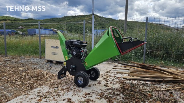 Дробилка за клони  GS-1500/ 4-6 м³/час/ 15 к.с. Безплатна доставка, снимка 3 - Градинска техника - 42076375