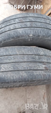 175 65 15 СЪНФУЛ, снимка 2 - Гуми и джанти - 44385898