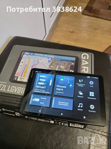Навигация Garmin Dezl LGV810