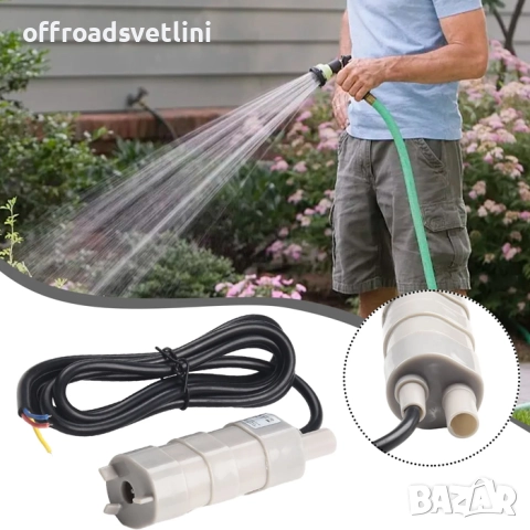 Потопяема помпа JT-500 12V 10L/min водна помпа за вода и резервоари, снимка 4 - Аксесоари и консумативи - 52472045