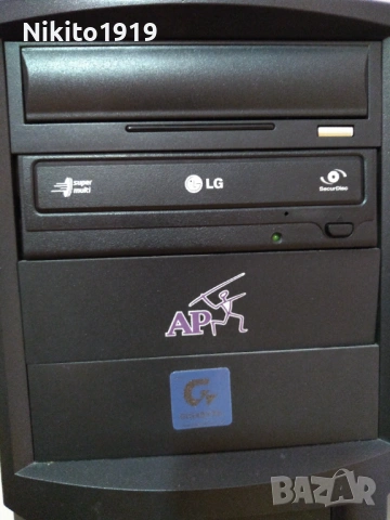 Продавам компютър за части