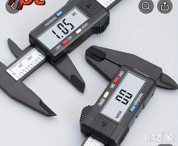 Шублер дигитален чисто ное