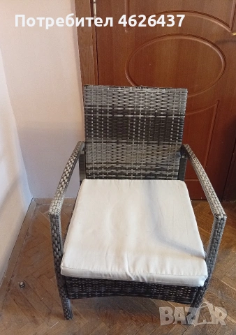 градински стол 