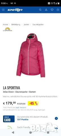 La Sportiva Atlas Down дамско яке с гъши пух 700 размер М, снимка 2 - Якета - 56096755