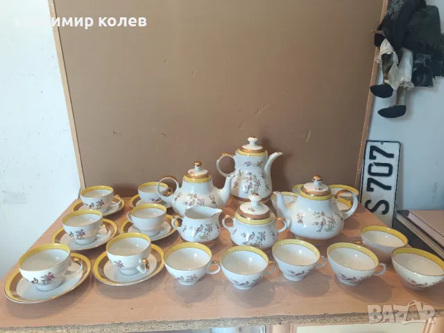 порцеланов сервиз на GDR