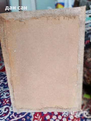 Виолета Арнаудова СБХ натюрморт пейзаж портрет подпис масло, снимка 8 - Картини - 20101932