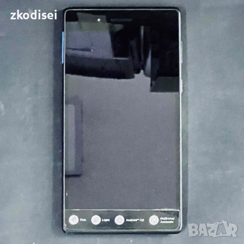 Таблет LENOVO TAB 7 ESSENTIAL 7 инча