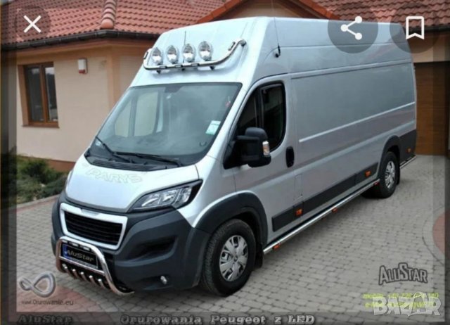 Транспортни услуги Смолян с товарен бус, снимка 1