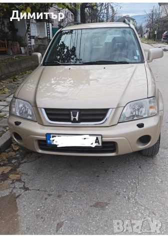 Хонда Crv 147 к.с., снимка 3 - Автомобили и джипове - 52746272
