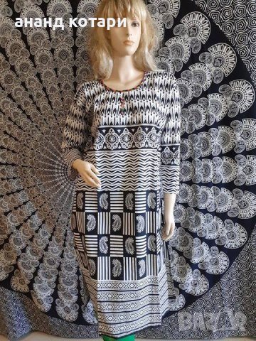 Индийска Туника (1-41), снимка 13 - Туники - 20945290