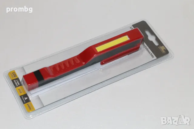 мини работна лампа, 100 лумена, Германия