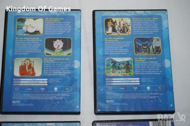 Колекционерски Pokemon Филми/ Pokemon Movies/НЕМСКО И АНГЛИЙСКО ОЗВУЧЕНИЕ, снимка 9 - Колекции - 44259568