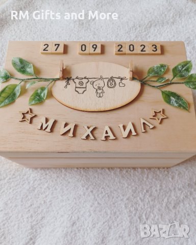 Уникален подарък на новородено бебе , снимка 1