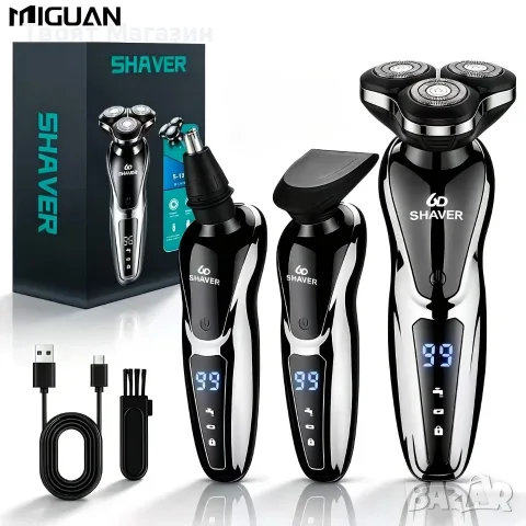 Мъжка електрическа самобръсначка 3 в 1 MIGUAN + LED дисплей / Ново