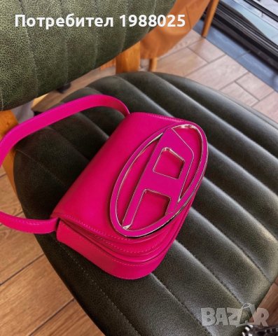 Diesel чанта, снимка 8 - Чанти - 40605769