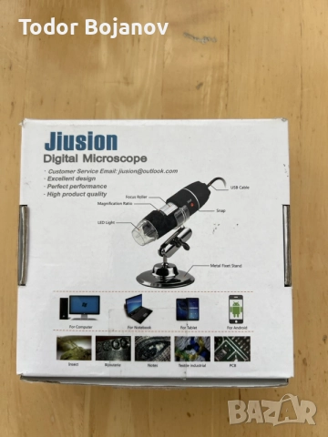 Дигитален микроскоп Jiuson, снимка 3 - Образователни игри - 56281768