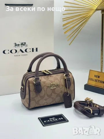 Coach Дамска Чанта - Различни Цветове Код E24, снимка 14 - Чанти - 55790486