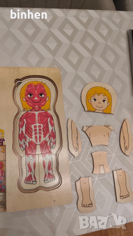 Детска образователна игра, снимка 3 - Образователни игри - 52578651