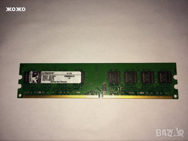 Рам памет RAM Kingston модел kvr800d2n5/1g 1 GB DDR2 800 Mhz, снимка 1 - RAM памет - 34479144
