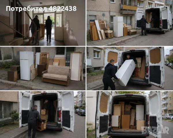 Превоз и Услуги с бус!, снимка 9 - Транспортни услуги - 56268243