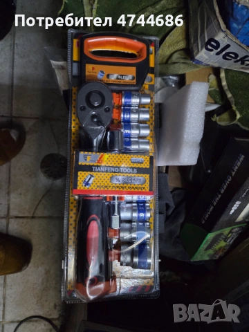 продавам GEDORE КОМПЛЕКТ