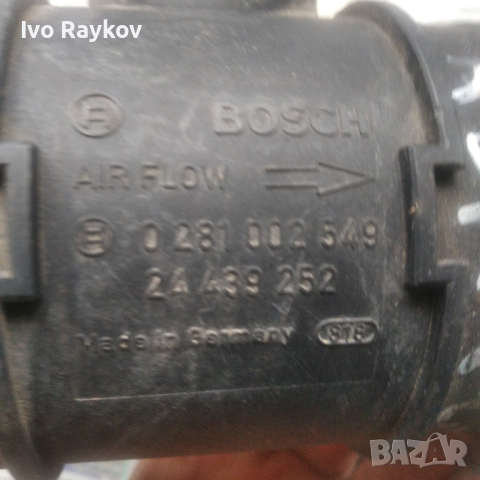 Дебитомер за Opel Astra G, Combo 1.7 CDTI, 0 281 002 549, 0281002549, снимка 2 - Части - 44824405