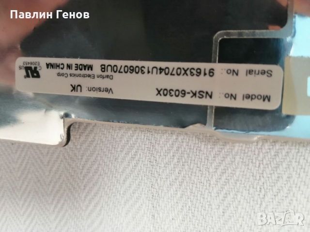 Клавиатура за лаптоп Acer TravelMate 200 210 220 230 NSK-6030X, снимка 5 - Други - 36042363