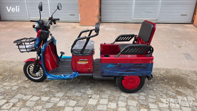 Ел.триколка Карго Лукс 1500W,60V