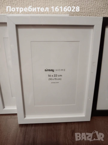 Рамки за снимки, снимка 2 - Други - 48501377