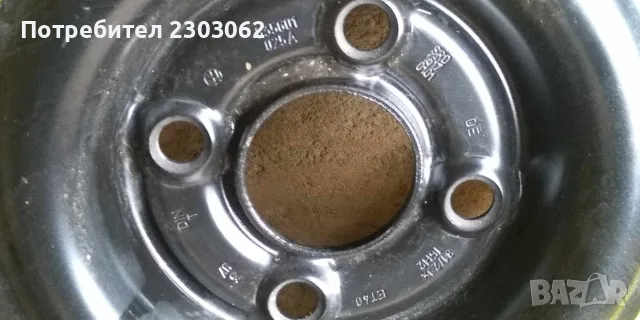 Резервна гума тип патерица за VW, снимка 2 - Гуми и джанти - 55978161