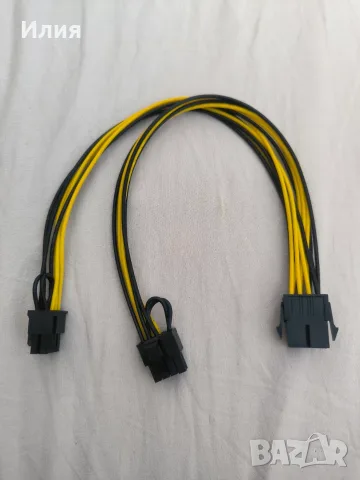 PCI-E extender, Riser Card - екстендери, захранващ кабел PCIe 8pin  към 2х(6+2) pin, снимка 5 - Кабели и адаптери - 55982084