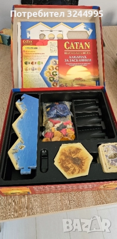 Настолни игри - Катан, снимка 2 - Настолни игри - 52509598