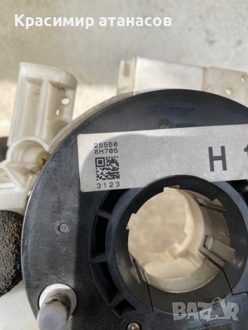 Лентов кабел за Нисан Х-трейл Т30.225608H705, снимка 4 - Части - 41038486