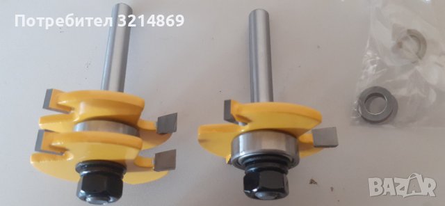 Ножове за оберфреза, снимка 3 - Стругове - 41565022