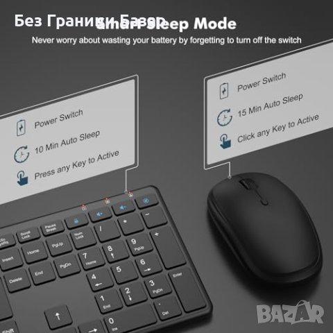 Нов Ергономичен Безжичен Комплект Клавиатура+Мишка, Съвместим с Windows/Mac, снимка 5 - Други - 44156625