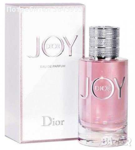 JOY BY DIOR, снимка 1