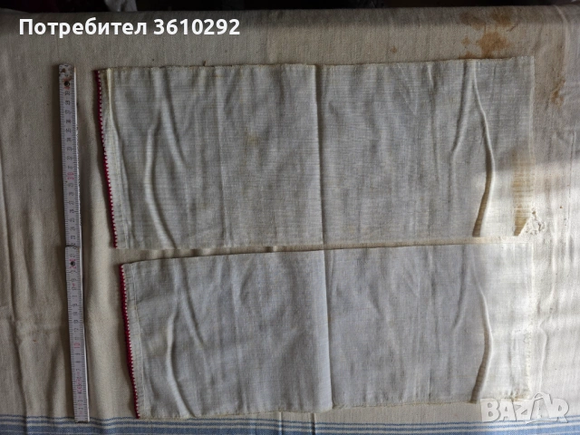 Народни носии., снимка 18 - Антикварни и старинни предмети - 53613178