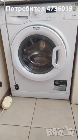 продавам Аристон за части