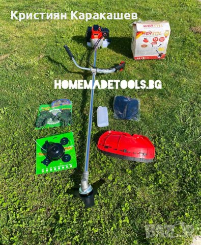 С ПОДАРЪЦИ! Немски бензинов тример за трева werstil 72 КУБ., снимка 2 - Други инструменти - 42120620